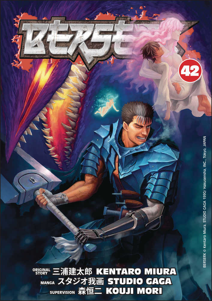 Berserk Graphic Novel Volume 42 (Mature) | BD Cosmos