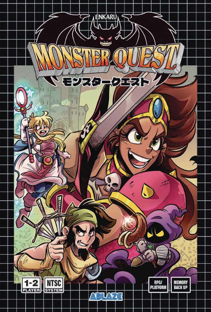 Monster Quest Graphic Novel | BD Cosmos