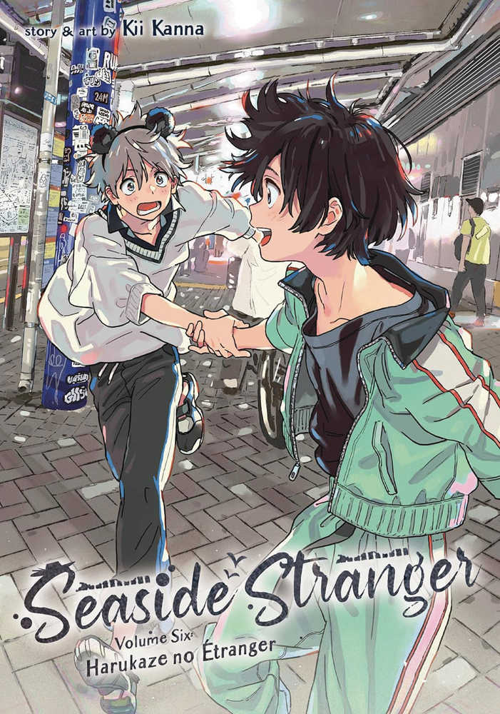 Seaside Stranger Graphic Novel Volume 07 (Mature) | BD Cosmos