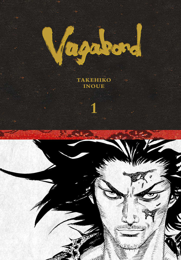 Vagabond Definitive Edition Hardcover Volume 01 | BD Cosmos