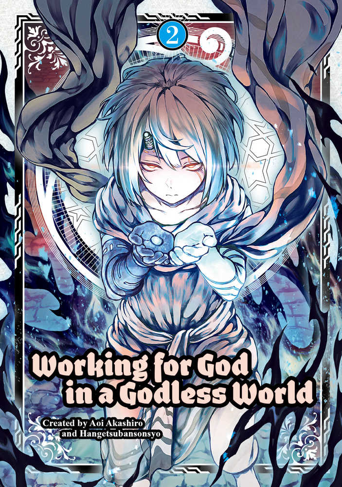 Working For God In A Godless World TPB Volume 02 (Mature) | BD Cosmos