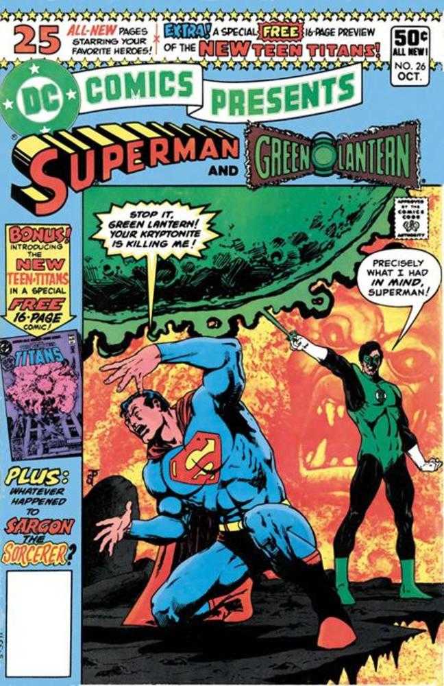 DC Comics Presents #26 Facsimile DC A Starlin Release 01/01/2025 | BD Cosmos