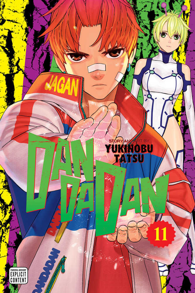 Dandadan Volume 11 | BD Cosmos