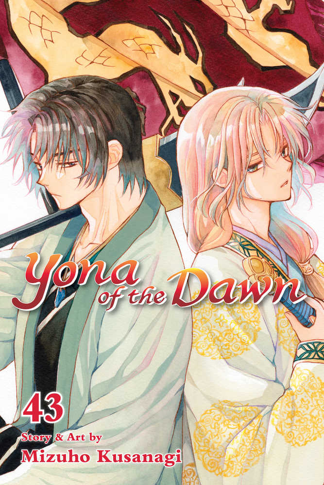 Yona Of The Dawn Volume 43 | BD Cosmos
