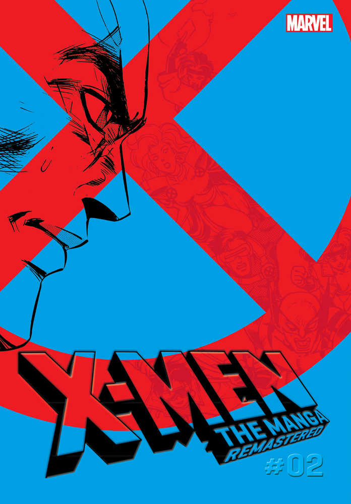 X-Men Manga Remastered Graphic Novel Volume 02 | BD Cosmos