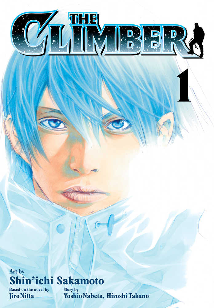 Climber, Vol. 01 | BD Cosmos