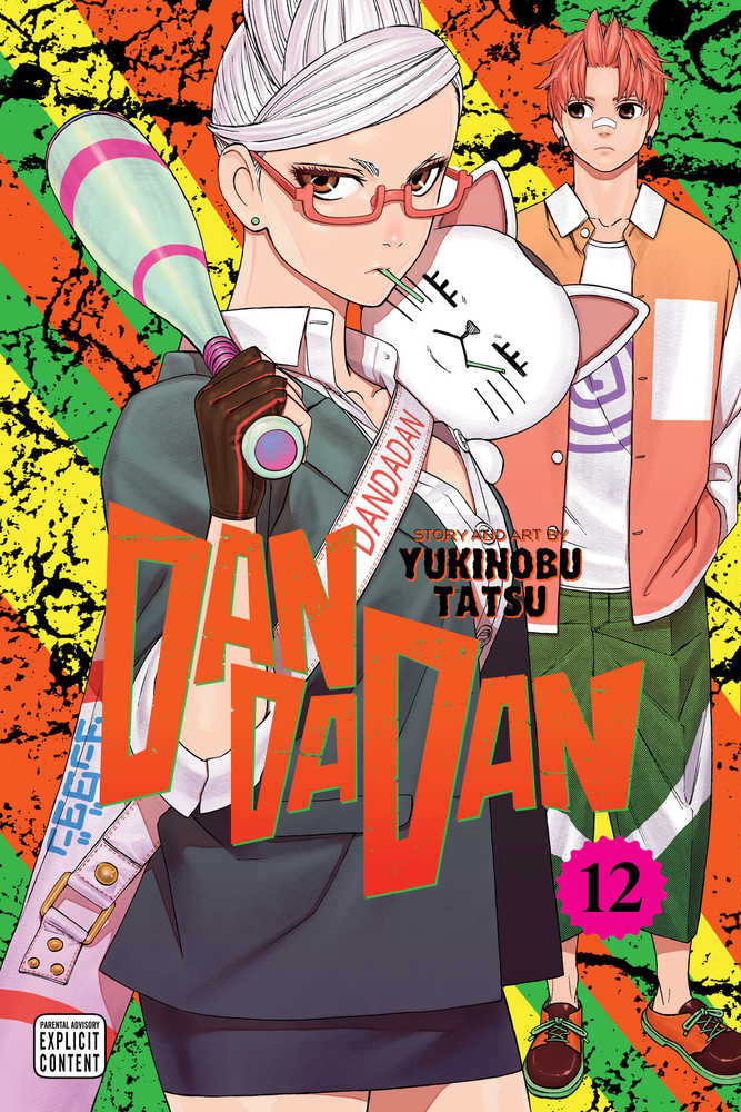 Dandadan Volume 12 | BD Cosmos