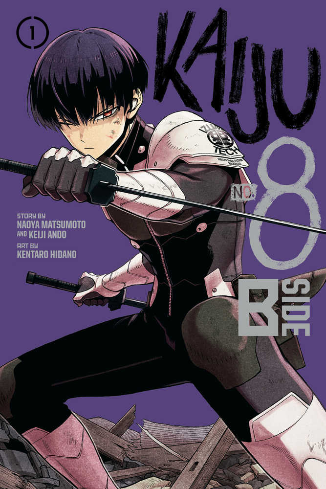 Kaiju No 8 B-Side Graphic Novel Volume 01 | BD Cosmos