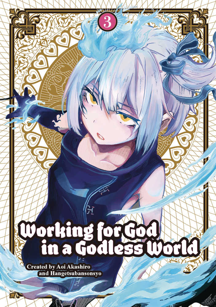 Working for God in a Godless World Vol. 3 | BD Cosmos