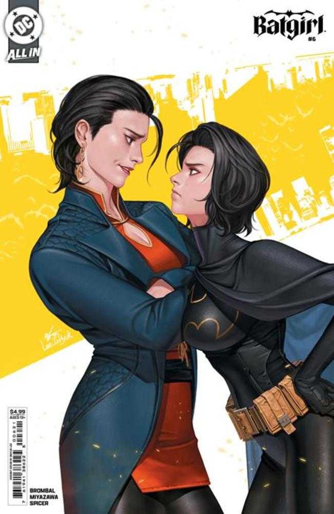 Batgirl #6 Cover B Inhyuk Lee Card Stock Variant | BD Cosmos