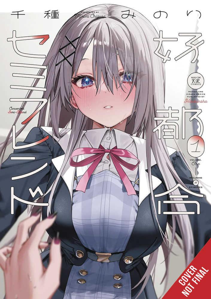 Convenient Semi-Friend Volume 01 (Mature) | BD Cosmos