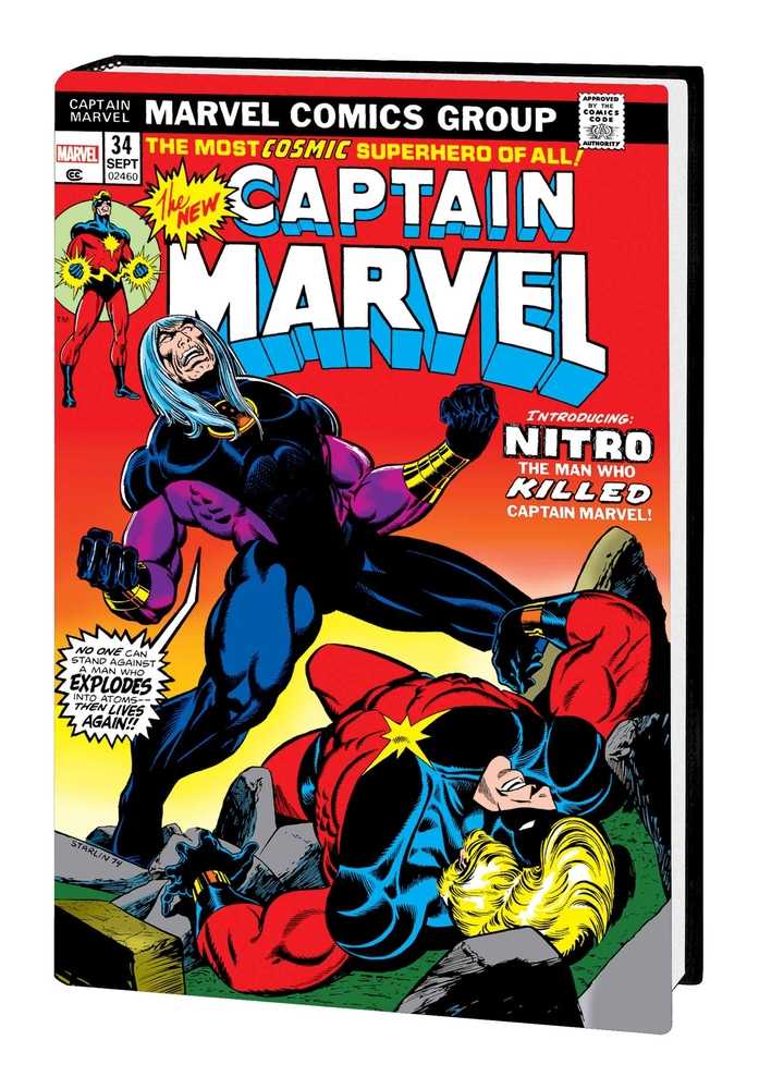 Death Of Captain Marvel Omnibus Hardcover Volume 02 Direct Market Variant | BD Cosmos