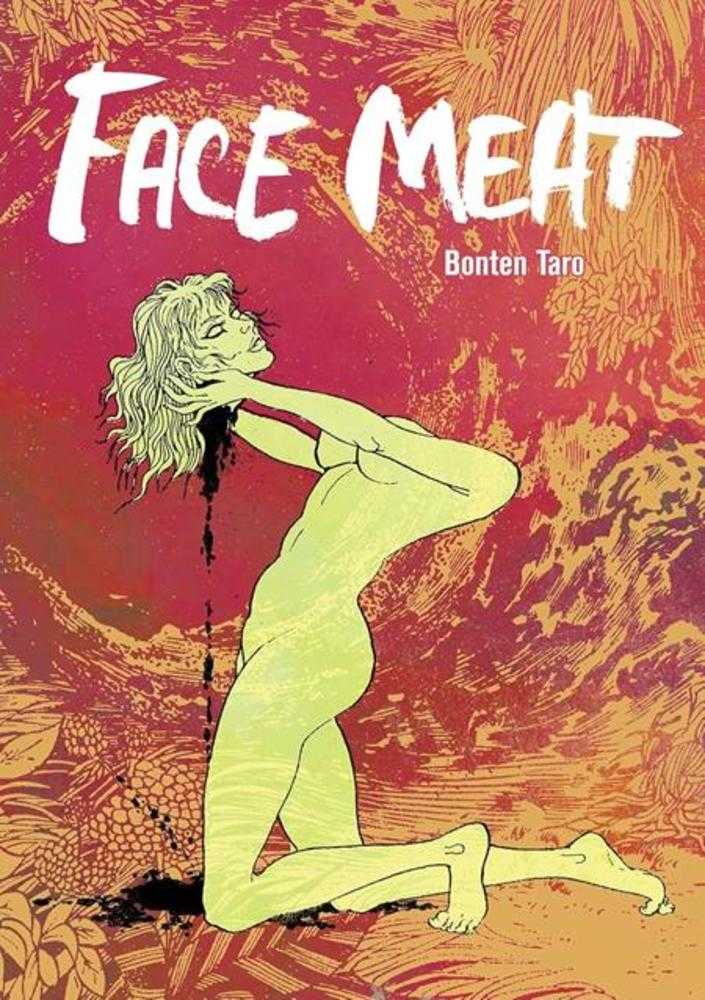 Face Meat | BD Cosmos