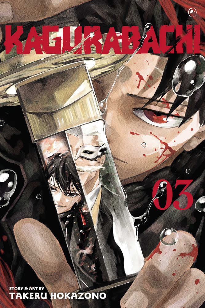 Kagurabachi, Vol. 3 | BD Cosmos