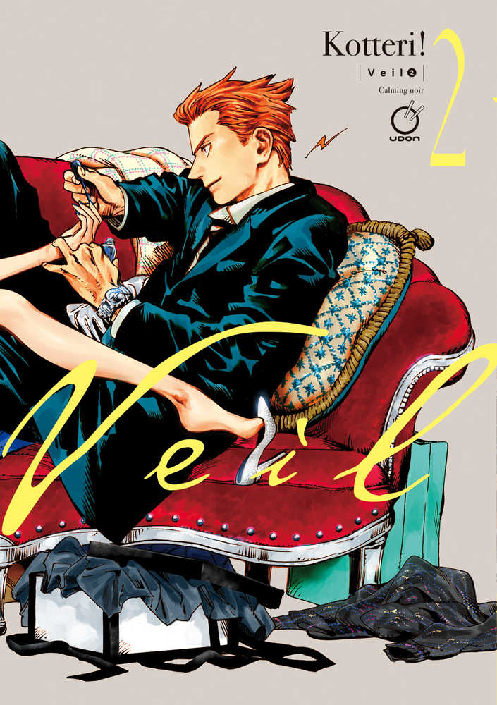 Veil Graphic Novel Volume 02 Calming Noir | BD Cosmos