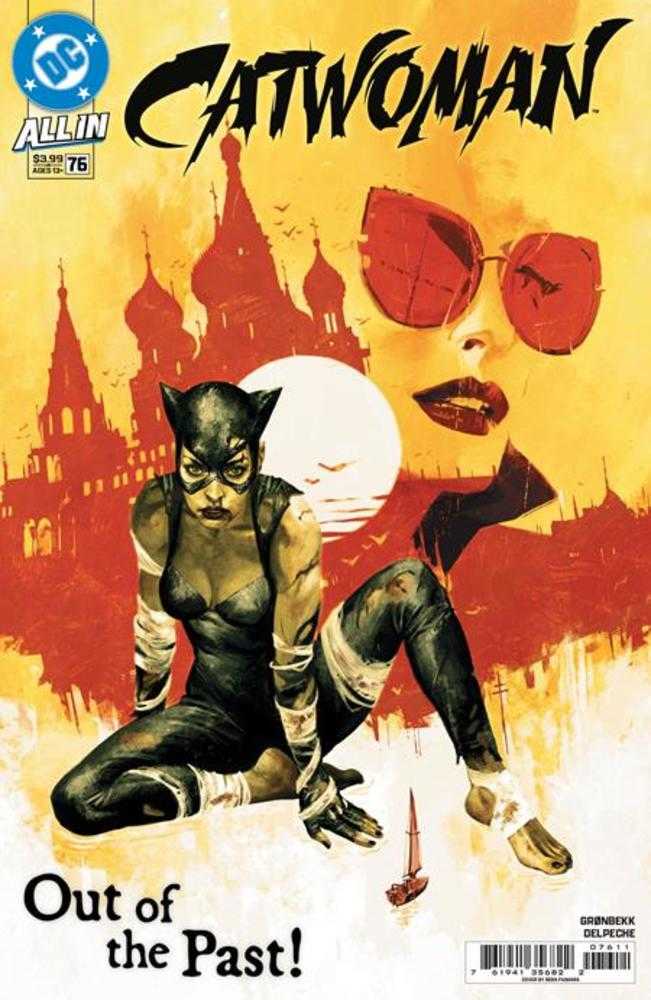 Catwoman #76 Cover A Sebastian Fiumara | BD Cosmos