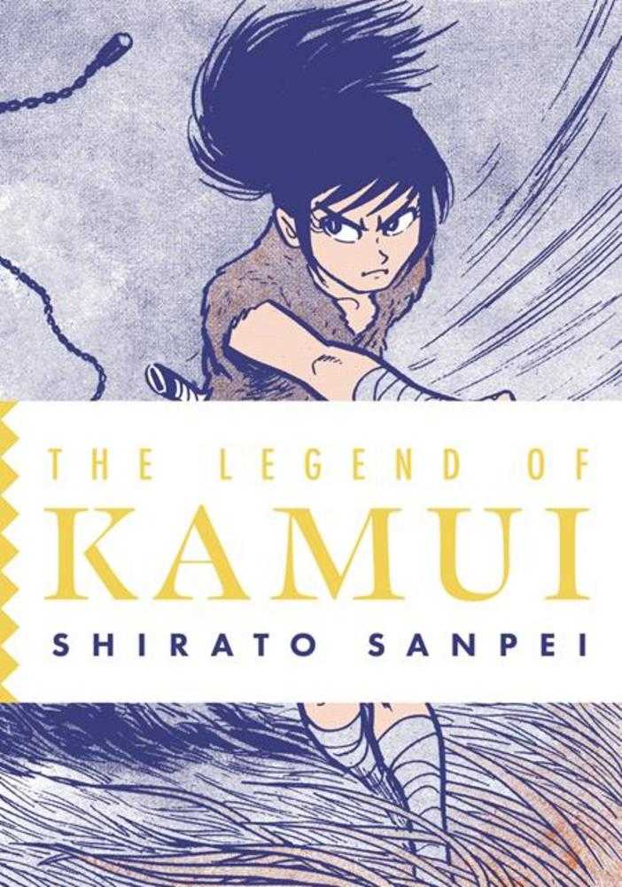 Legend Of Kamui TPB Volume 02 (Mature) | BD Cosmos