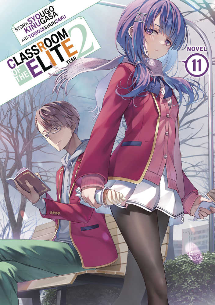 Classroom Of Elite Year 2 Light Novel Volume 11 | BD Cosmos
