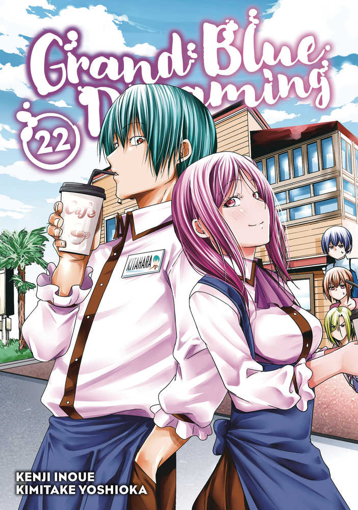 Grand Blue Dreaming Volume 22 (Mature) | BD Cosmos