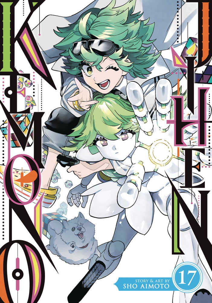 Kemono Jihen Volume 17 | BD Cosmos