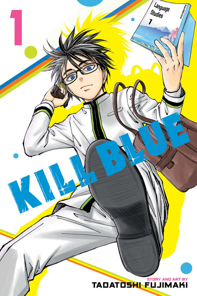 Kill Blue Volume 01 | BD Cosmos