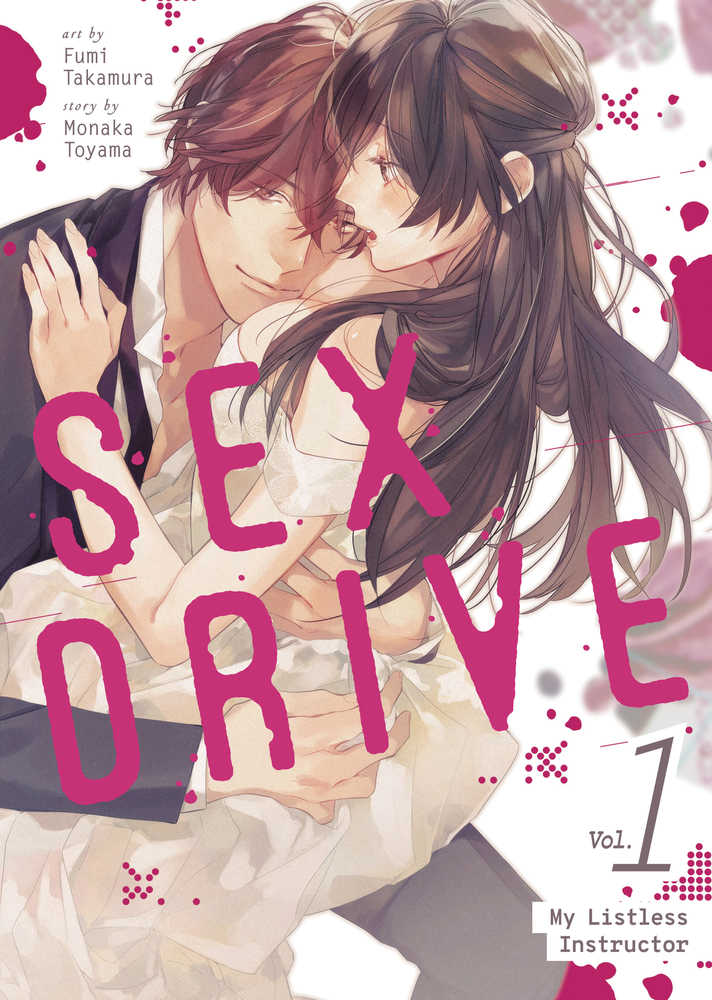 Sex Drive Volume 1 My Listless Instructor (Mature) | BD Cosmos