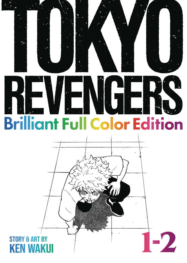 Tokyo Revengers Full Color Edition Omnibus Volume 01 (Mature) | BD Cosmos
