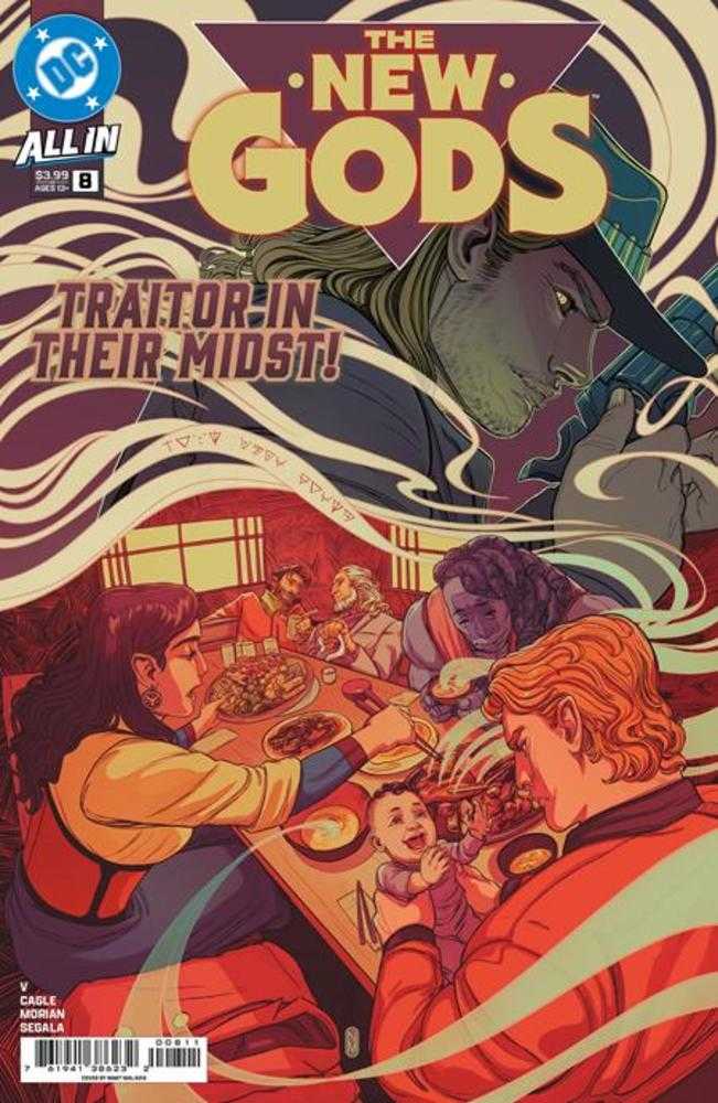 New Gods #8 (Of 12) Cover A Nimit Malavia | BD Cosmos