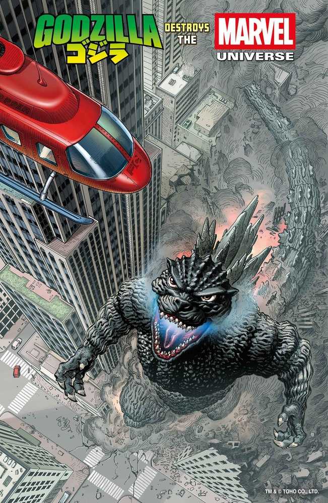 Godzilla Destroys Marvel Universe #1 MARVEL E J Su Fan Fav 07/16/2025 | BD Cosmos