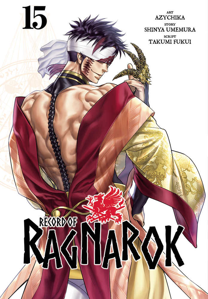 Record Of Ragnarok Volume 15 | BD Cosmos