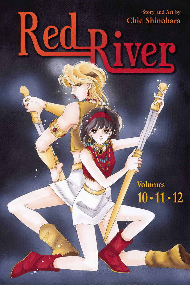 Red River 3-In-1 Edition Volume 04 | BD Cosmos