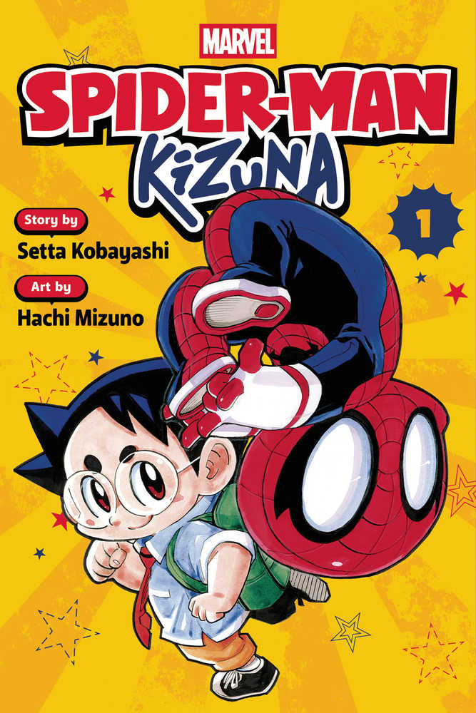 Spider-Man Kizuna Volume 01 | BD Cosmos