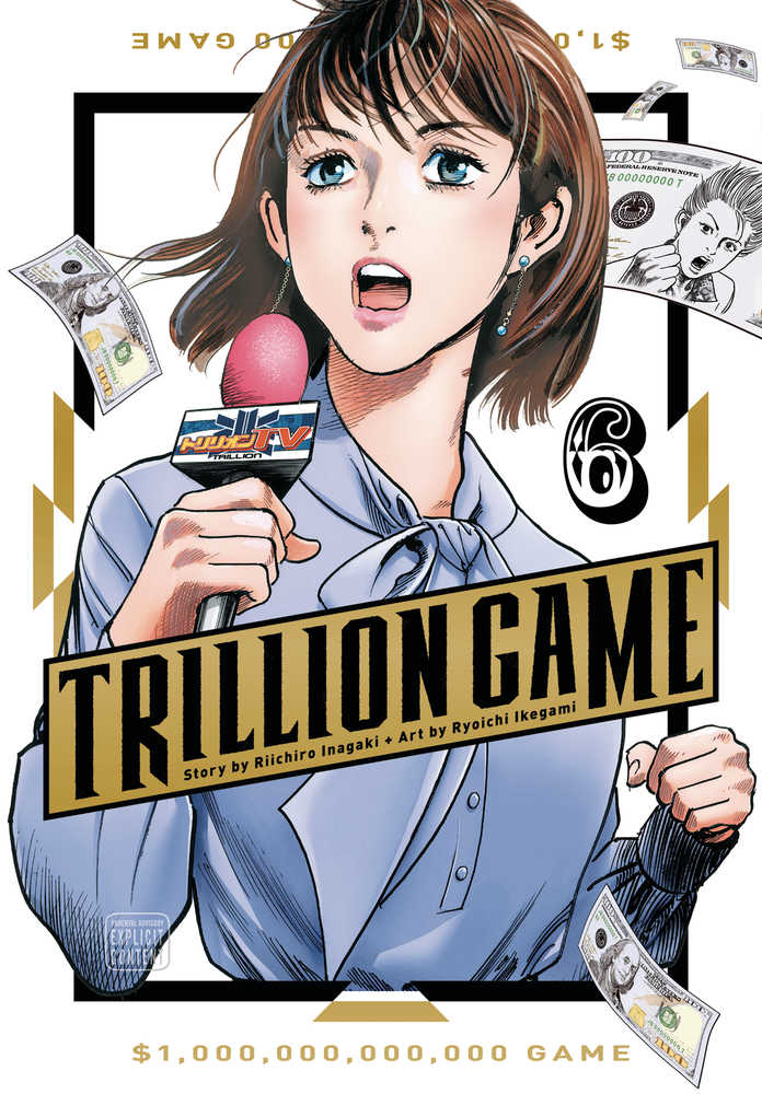 Trillion Game Volume 06 (Mature) | BD Cosmos