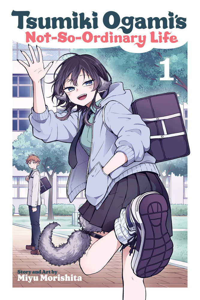 Tsumiki Ogamis Not So Ordinary Life Volume 01 | BD Cosmos