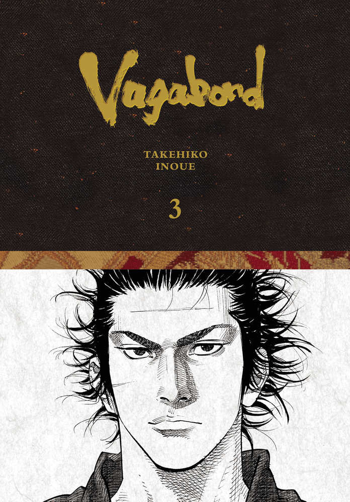 Vagabond Definitive Edition Hardcover Volume 03 (Mature) | BD Cosmos