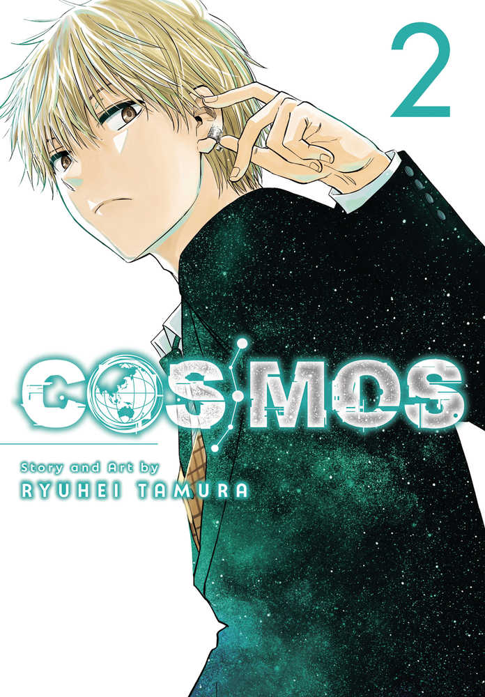 Cosmos Volume 02 | BD Cosmos