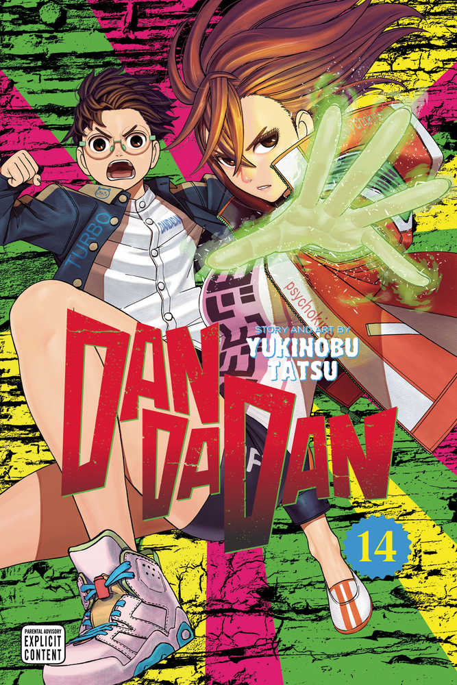 Dandadan Volume 14 (Mature) | BD Cosmos
