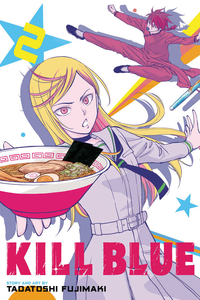 Kill Blue Volume 02 | BD Cosmos