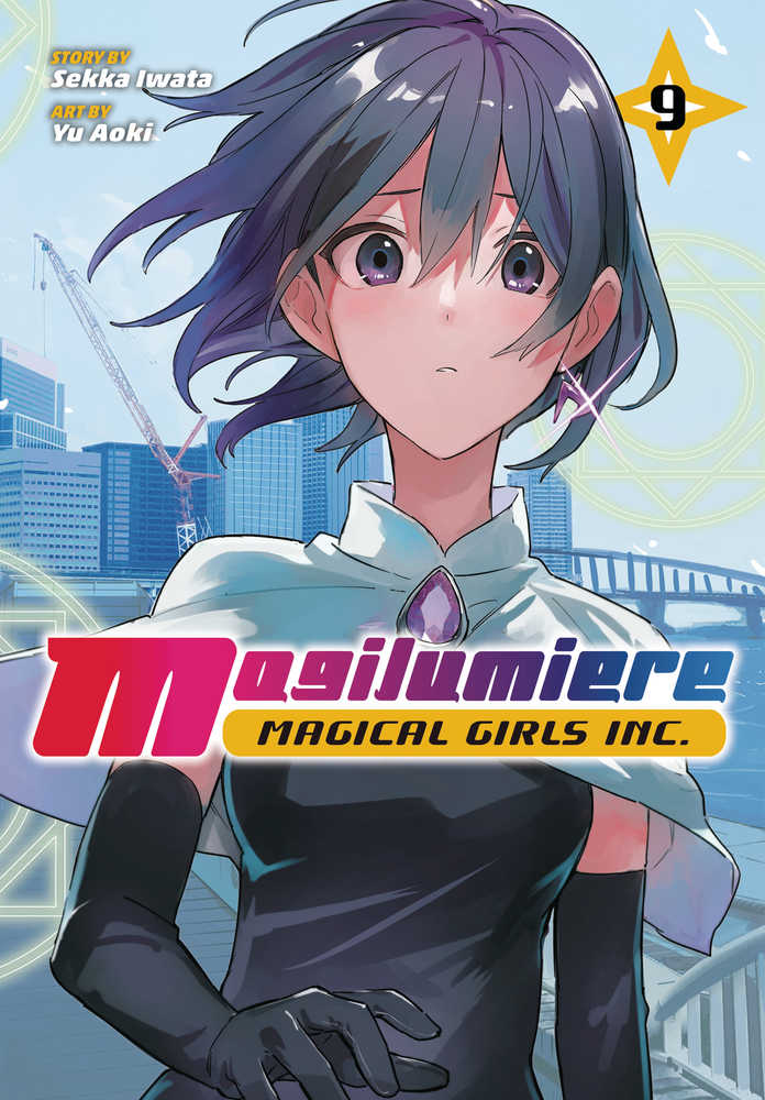 Magilumiere Magical Girls Inc Volume 09 | BD Cosmos
