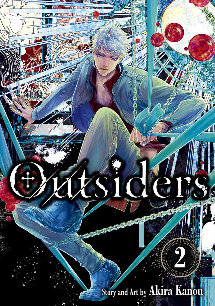Outsiders Volume 02 | BD Cosmos