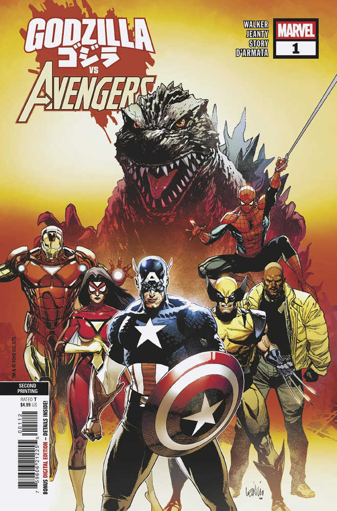 Godzilla vs. Avengers #1 2nd Print Marvel Leinil Yu 07/30/2025 | BD Cosmos