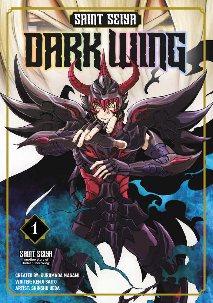 Saint Seiya Dark Wing Graphic Novel Volume 01 (Mature) | BD Cosmos