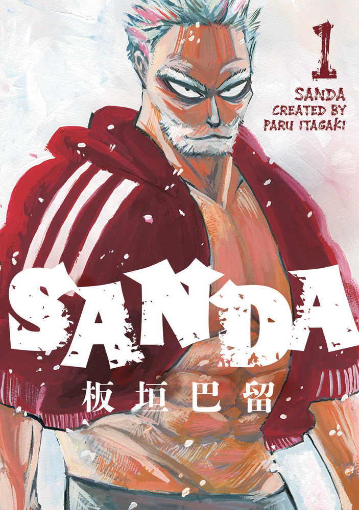 Sanda Volume 01 | BD Cosmos