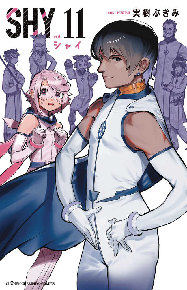 Shy Volume 11 | BD Cosmos