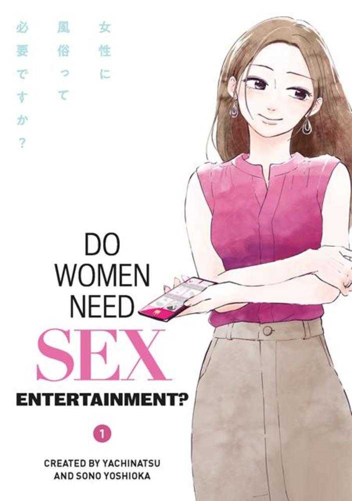 Do Women Need Sex Entertainment Volume 01 (Mature) | BD Cosmos
