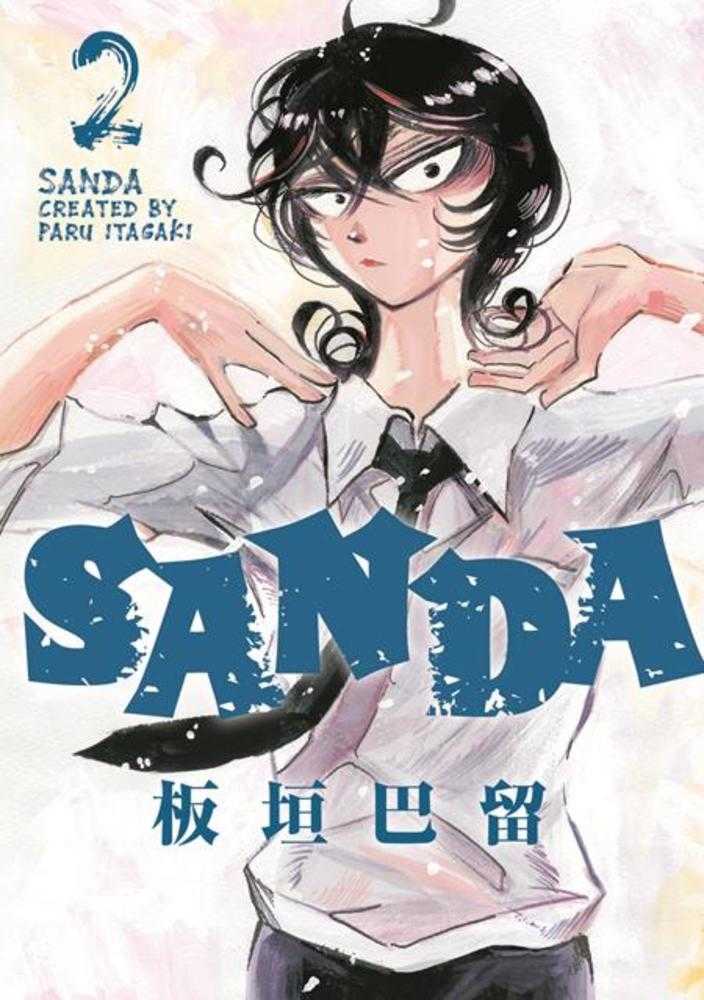 Sanda Volume 02 | BD Cosmos