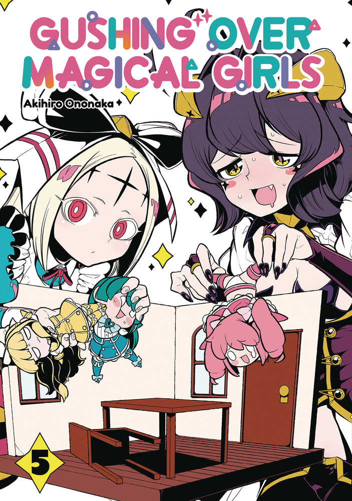 Gushing Over Magical Girls Novel 05 (Mature) | BD Cosmos