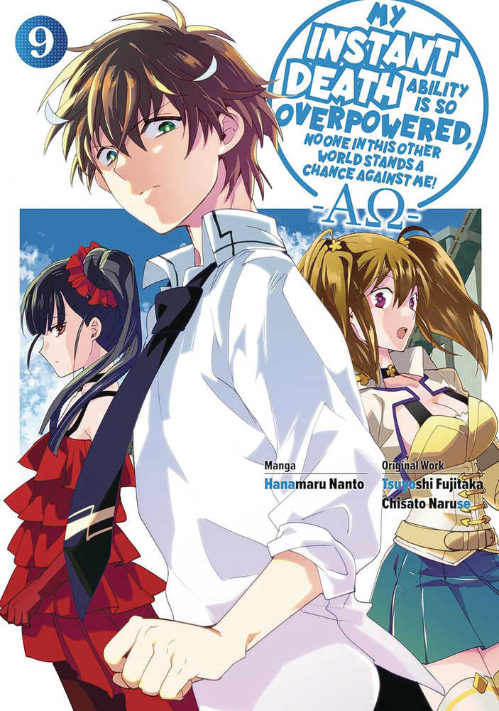 Instant Death Ability Is So Overpowered Volume 09 | BD Cosmos