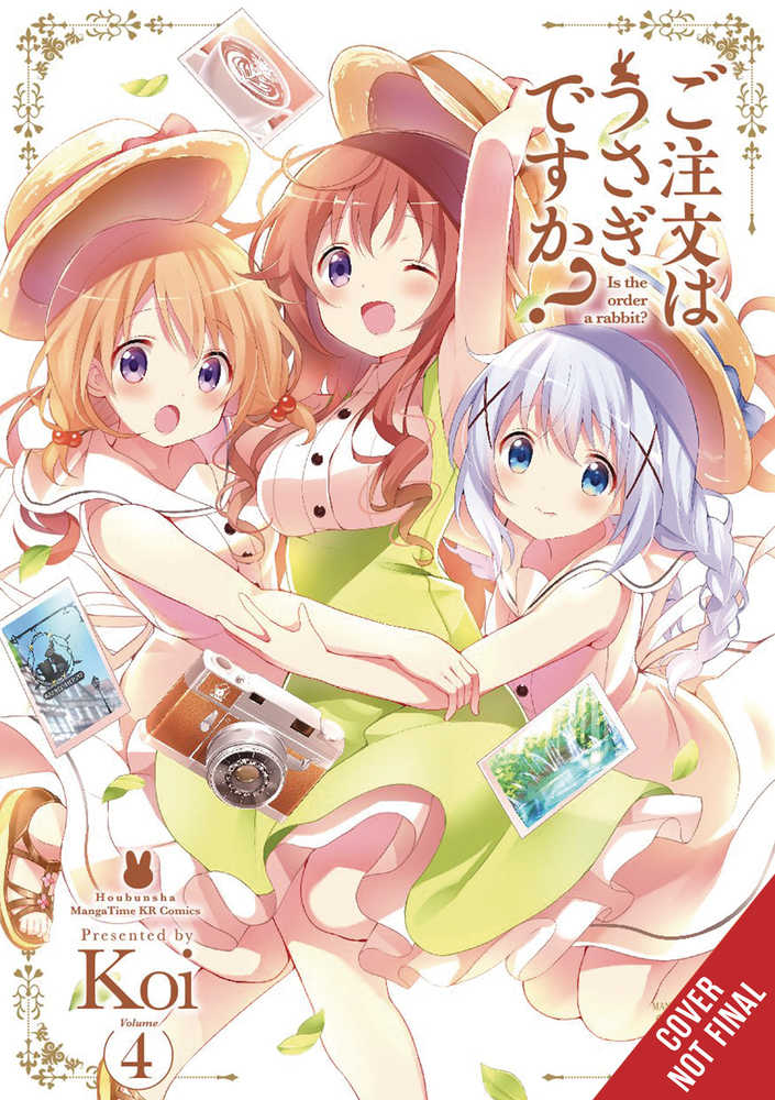 Is The Order A Rabbit Volume 04 | BD Cosmos