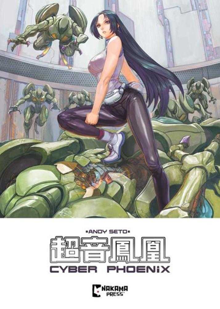 Cyber Phoenix TPB | BD Cosmos